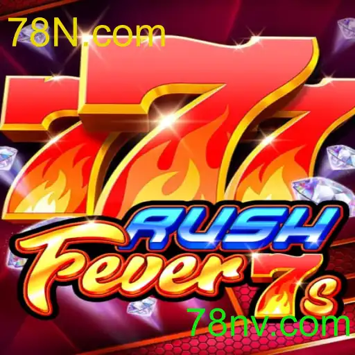 RushFever7s